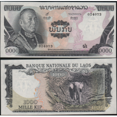 Лаос 1000 кіп 1975 рік. UNC