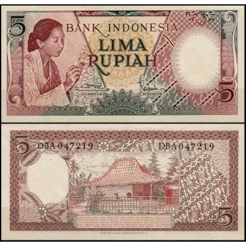 Індонезія/Indonesia 5 Rupiah 1958 Pick 55 UNC Індонезія/Indonesia 5 Rupiah 1958 Pick 55 UNC