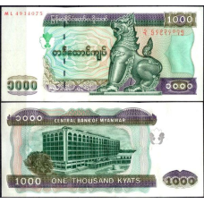 М“янма/Myanmar 1000 Kyats (2004) Pick 80 UNC