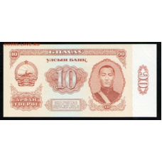Монголія / Mongolia 10 Tugrik 1981 Pick 45 UNC