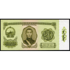 Монголия / Mongolia 20 Tugrik 1981 Pick 46 UNC