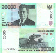 Indonesia Індонезія - 20000 Rupiah 2015 UNC