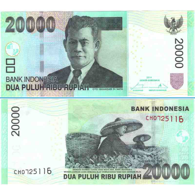 Indonesia Індонезія - 20000 Rupiah 2015 UNC
