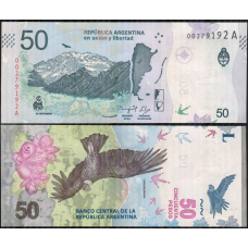 Argentina Аргентина - 50 Pesos 2018 UNC