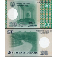 Tajikistan Таджикистан - 20 Diram 1999 Pick 12 UNC