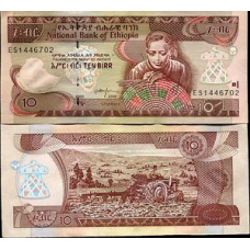 Ефіопія/Ethiopia 10 Birr 2003 (1995) Pick 48с UNC