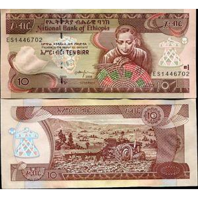 Ефіопія/Ethiopia 10 Birr 2003 (1995) Pick 48с UNC