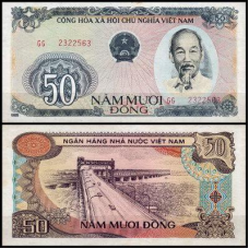 Vietnam В“єтнам - 50 Dong 1985 UNC Pick 97a зелена
