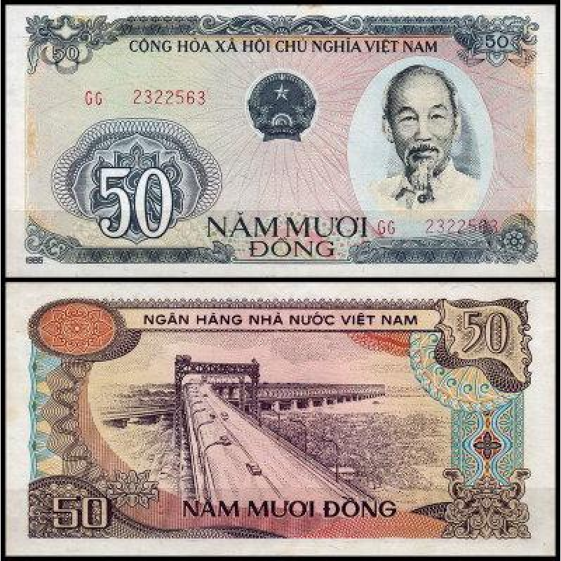 Vietnam В“єтнам - 50 Dong 1985 UNC Pick 97a зелена Vietnam В“єтнам - 50 Dong 1985 UNC Pick 97a зелена