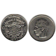 Бельгія 10 Франків 1971 рік