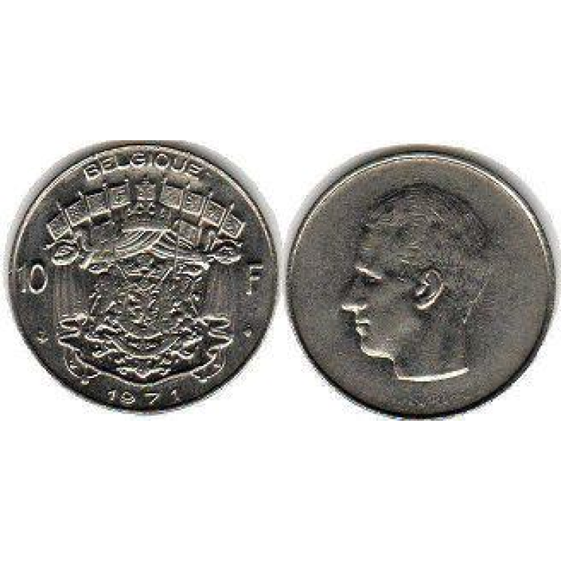Бельгія 10 Франків 1971 рік Бельгія 10 Франків 1971 рік