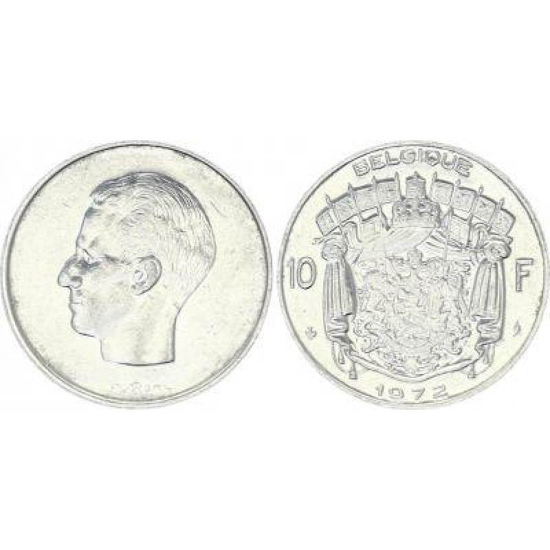 Бельгія 10 Франків 1972 рік