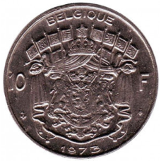 Монета 10 франків. 1973 рік, Бельгія. (Belgique)