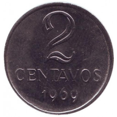 Монета 2 сентаво. 1969 рік, Бразилія. (БС)