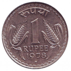 Монета 1 рупія. 1978 рік, Індія. (“♦“ - Бомбей) (Д)