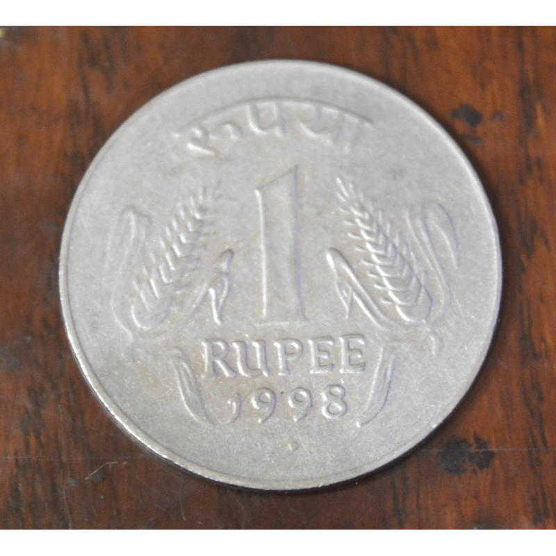 Індія 1 рупії 1998 р.