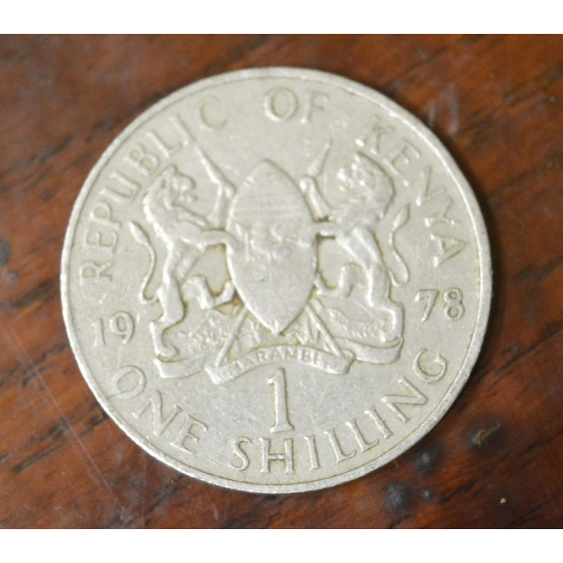 Кенія 1 шилінг 1978 р . Кенія 1 шилінг 1978 р .