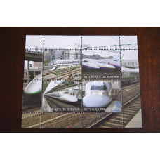 Бурунді. Транспорт. 2011 рік