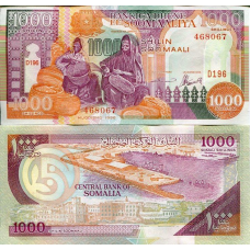 Сомалі / Somalia 1000 shilin 1996 Pick 37b UNC