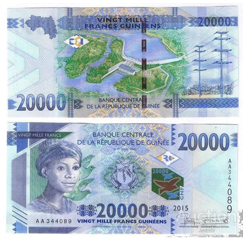 Гвінея / Guinea 20000 Francs 2015 Pick NEW UNC Гвінея / Guinea 20000 Francs 2015 Pick NEW UNC