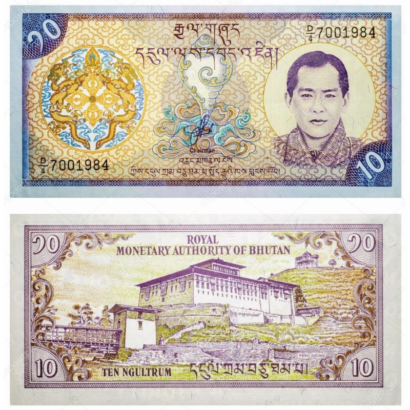 Бутан / Bhutan 10 Ngultrum (2000) Pick 22 UNC Бутан / Bhutan 10 Ngultrum (2000) Pick 22 UNC