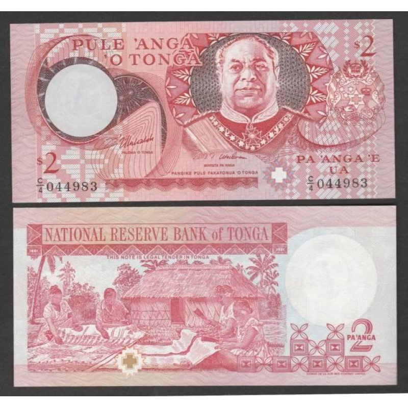 Тонга / Tonga 2 paanga 1995 Pick 32 UNC