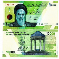 Іран / Iran 10000 Rials 2017 Pick NEW UNC