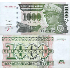 Заїр 500 Zaїres 1994р. UNC