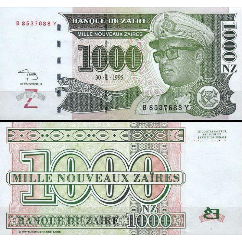 Заїр 500 Zaїres 1994р. UNC Заїр 500 Zaїres 1994р. UNC