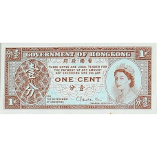 Гонконг/Hong Kong 1 Cent (1971) Pick 325b UNC