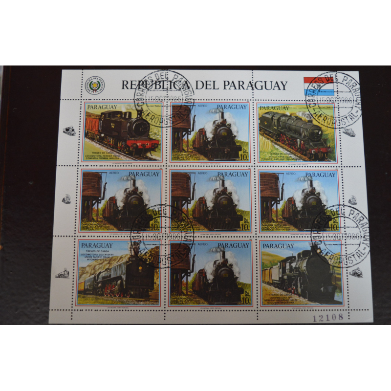 Рарагвай. Транспорт. 1986 рік Рарагвай. Транспорт. 1986 рік