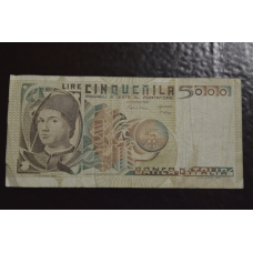 Італія 5000 лір 1979 рік