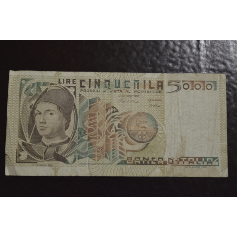 Італія 5000 лір 1979 рік Італія 5000 лір 1979 рік