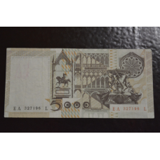 Італія 5000 лір 1979 рік