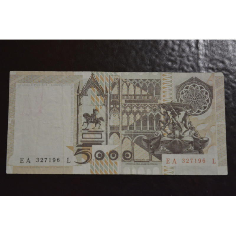 Італія 5000 лір 1979 рік Італія 5000 лір 1979 рік