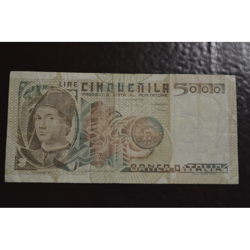 Італія 5000 лір 1979 рік Італія 5000 лір 1979 рік