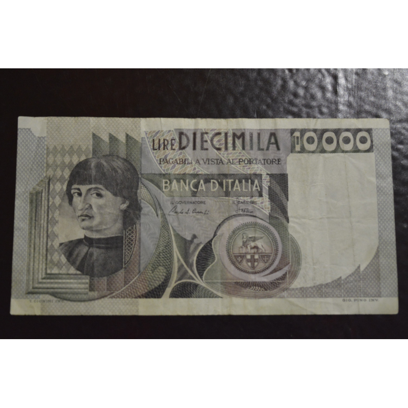 Італія лір 10000 1976