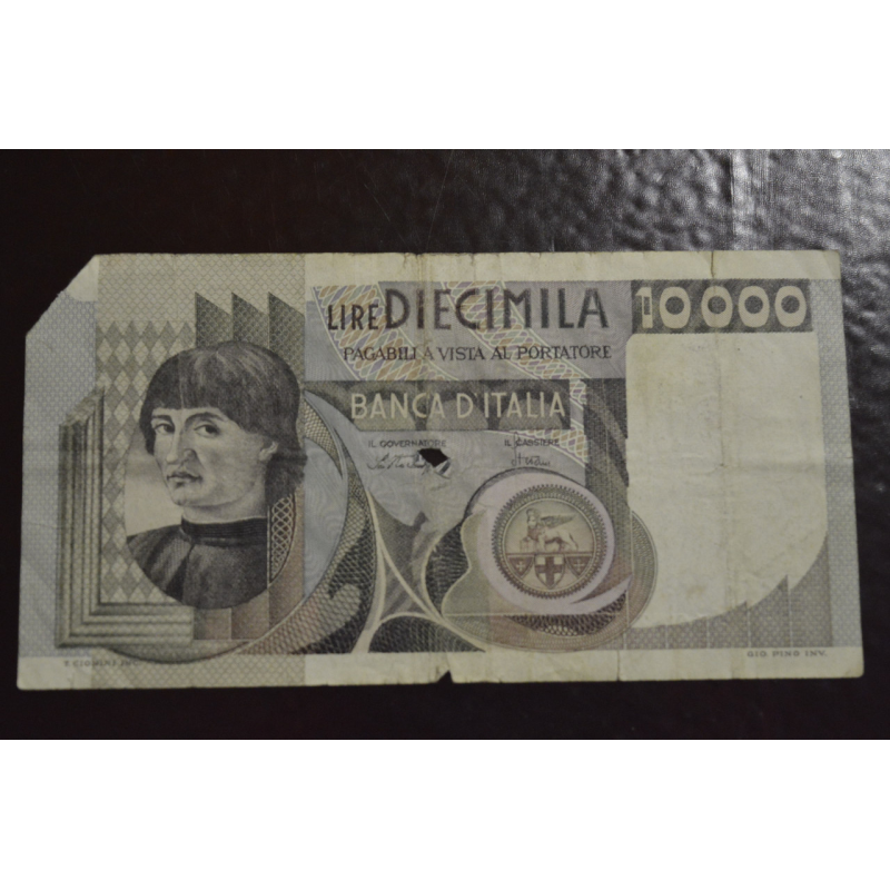 Італія лір 10000 1976