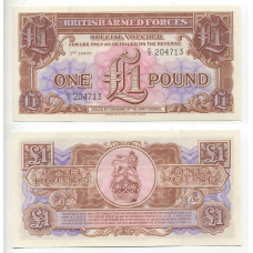British Armed Forces Британська Армія - 1 Pound 3th series UNC