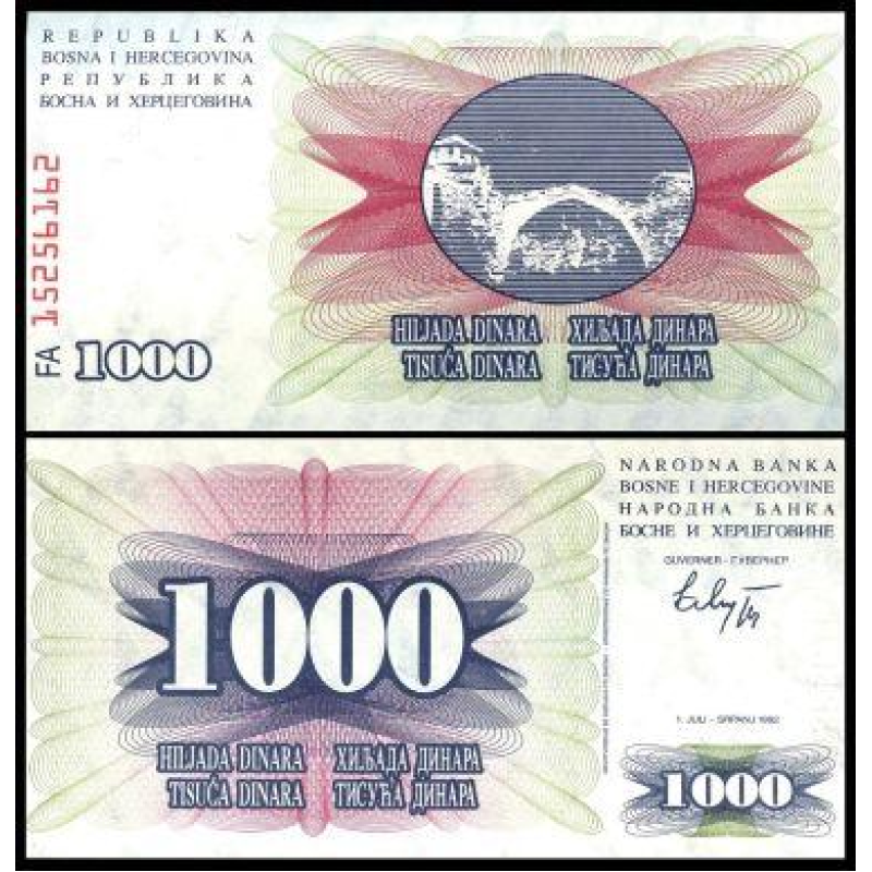 Боснія /BosniaandHerz 1000 Dinara 1992 UNC