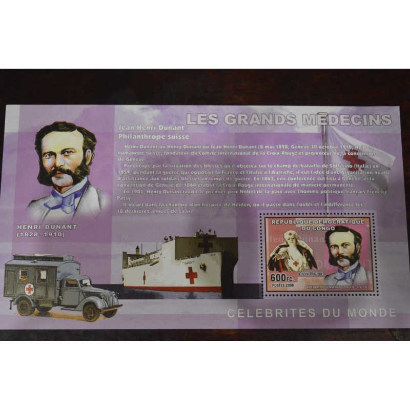 Конго. Транспорт. 2006 рік