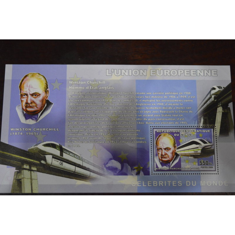 Конго. Транспорт. 2006 рік
