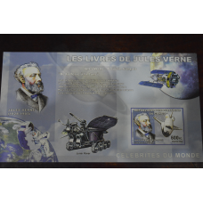 Конго. Транспорт. 2006 рік