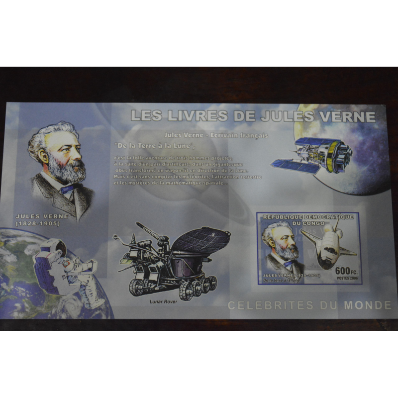 Конго. Транспорт. 2006 рік