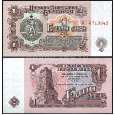 Болгарія Bulgaria - 1 Lev 1974 UNC