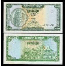 Cambodia Камбоджа - 1000 Riels 1995 P. 44 UNC