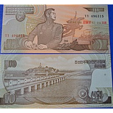 Корея Північна Корея Noth 10 Won 1978 P20d UNC