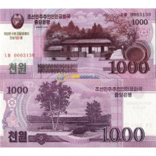 North Korea Північна Корея - 1000 Won 2008 / 2012 UNC Pick CS15 comm. 100 років