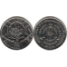 Kenya Кенія 5 Shillings 2018 UNC Kenya Кенія 5 Shillings 2018 UNC