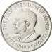 Kenya Кенія 1 Shillings 2005-2010